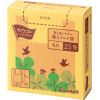 取り出しやすい箱入りレジ袋　２５号　乳白　１６箱