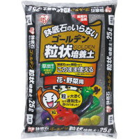 ゴールデン粒状培養土　２５Ｌ×５