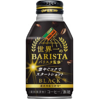 世界一のバリスタ監修　ブラック　２６０ｇ　２４缶