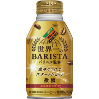 世界一のバリスタ監修　微糖　２６０ｇ　２４缶
