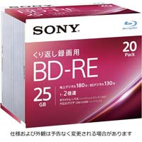 ＢＤ‐ＲＥ録画用　２５ＧＢ　２倍速　２０枚Ｐ