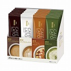 カフェラトリー　スティックアソート　２０本