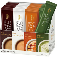 カフェラトリー　スティックアソート　２０本入×２
