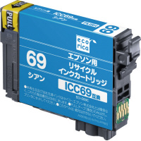 リサイクルインク　ＩＣＣ６９　シアン