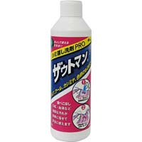 ザウトマン８オンス　２４０ｍｌ