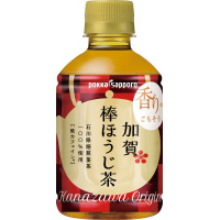 加賀棒ほうじ茶２７５ｍｌ　２４本