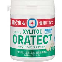 キシリトールオーラテクトガム