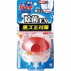 液体ブルーレットおくだけ除菌ＥＸ　ロイヤルブーケ