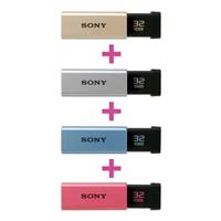 ＵＳＢメモリ　ポケットビットＴ　３２ＧＢ　４色