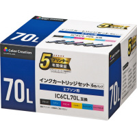 互換インク　ＩＣ６ＣＬ７０Ｌ　６色パック