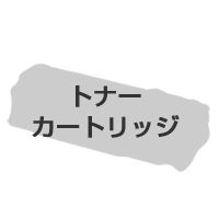 純正トナー　ＳＰ　Ｃ８４０　マゼンタ