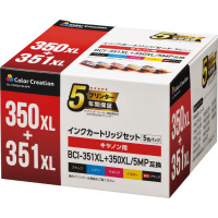 互換　ＢＣＩ‐３５１ＸＬ＋３５０ＸＬ５色　３個以上