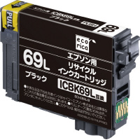 リサイクルインク　ＩＣＢＫ６９Ｌ　大容量黒３個以上