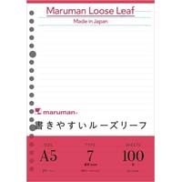書きやすいルーズリーフＡ５　Ａ罫メモリ入　１００枚