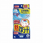 熱さまシート　こども用　１６枚