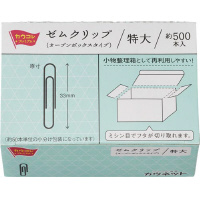 ゼムクリップ（オープンボックス）特大５００本入