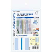 クリヤーホルダー用ラベル　インデックスＭはがき青