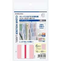 クリヤーホルダー用ラベル　インデックスＭはがき赤