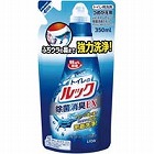 トイレのルック除菌消臭ＥＸ　詰替用３５０ｍｌ×５