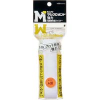 マジクロボンド　Ａ面　２５ｍｍ×１ｍ　ホワイト