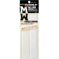 マジクロボンド（ＡＢ面セットパック品）ホワイト