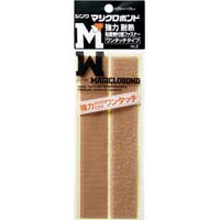 マジクロボンド（ＡＢ面セットパック品）ベージュ