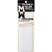 マジクロボンド（ＡＢ面セットパック品）ホワイト