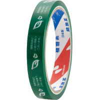 ストアテープ　エコ　１０巻