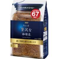 ちょっと贅沢な珈琲店　スペシャルＢ　１３５ｇ×３