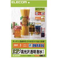 フリーカットラベル　耐水光沢透明　Ａ４　３枚