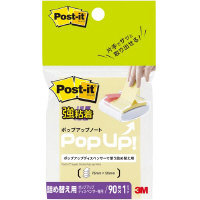 ポップアップ詰替　強粘着　７５×５０　黄　１冊