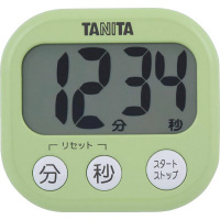 でか見えデジタルキッチンタイマーピスタチオグリーン