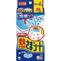 熱さまシート　こども用　１６枚×６