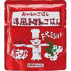 おいしいごはん（洋風トマトごはん）１箱（２５食入）