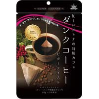 ダンクコーヒービターテイスト１０杯分