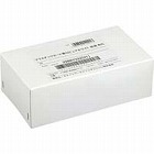 プラスチックカード　薄口　両面角丸　ピュアホワイト