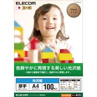 光沢写真用紙　光沢紙厚手　Ａ４　１００枚