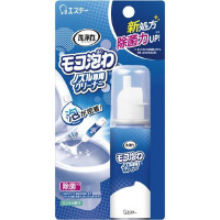 洗浄力　モコ泡わノズル専用クリーナー