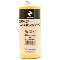 マスキングテープ　２３１１Ｈ　幅４０ｍｍ　３巻入