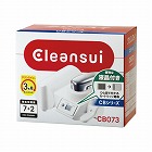 浄水器　蛇口直結型　ＣＢ０７３