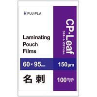 ＣＰリーフ　名刺サイズ　１５０ミクロン　１００枚入