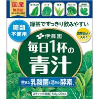 毎日１杯の青汁スティック　２０本入