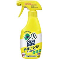 ワイドハイター　ＰＲＯ　ラク泡スプレー　本体