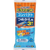 ドライペット　コンパクト　詰替用　３個入