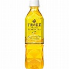 午後の紅茶　レモンティー　５００ｍｌ　２４本