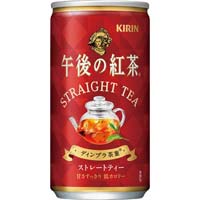 午後の紅茶　ストレートティー　１８５ｇ　２０本