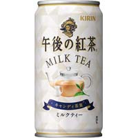午後の紅茶　ミルクティー　１８５ｇ　２０本