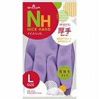 ナイスハンドミュー厚手　Ｌバイオレット　１双