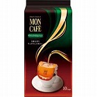 モンカフェ　キリマンジャロブレンド　１０袋
