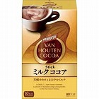 バンホーテン　ココア　ミルクココア　１０袋